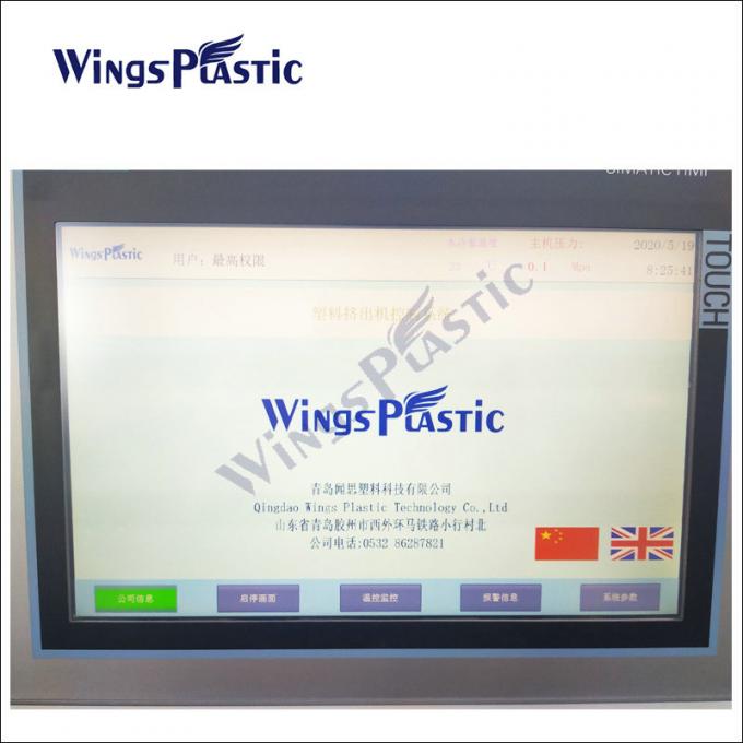 Машина для изготовления пластиковых пластиковых пластин ПЭТ ПС ПК 6