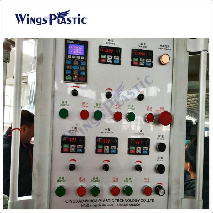 Машина для изготовления ковриков из ПВХ 8