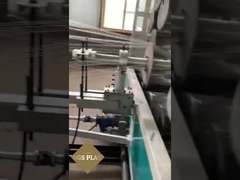 Экструзионная линия для производства плоских оросительных шлангов из ПВХ