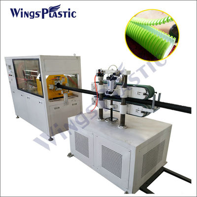 Автоматическая машина для изготовления труб DWC HDPE PVC двойной стены