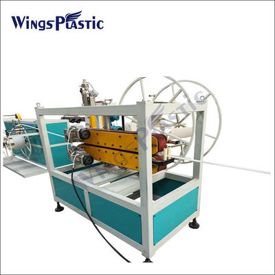 Труба PE машины штрангпресса трубы PE HDPE пластиковая электрическая делая машину