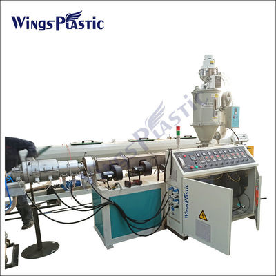 Пластиковая машина штрангпресса трубы PE PPR машины продукции трубы HDPE