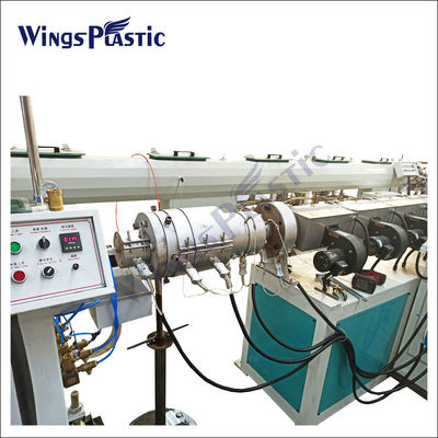 Pp Ppr Hdpe трубная экструдерная машина для изготовления пластмассовых труб Ppr Tuber Pe трубная экструзионная машина