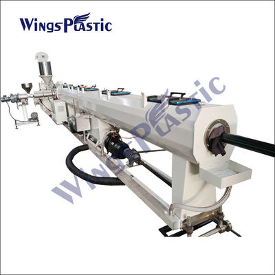 Высокая труба Ldpe HDPE выхода делая линию 75-160mm штранг-прессования трубы водопровода машины