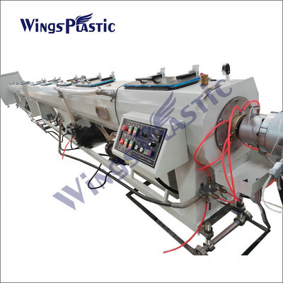 Труба PE PPR LDPE PP HDPE штрангпрессов производственной линии шланга трубки быстрой скорости пластиковая