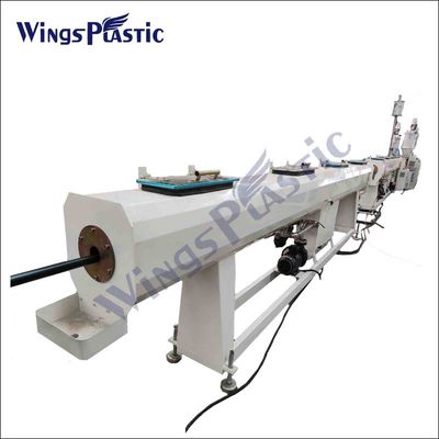 Машина производства трубы HDPE LDPE LLDPE