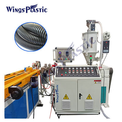 Труба PVC PA HDPE электрическая делая машиной рифленую трубу сада Pvc делая машину