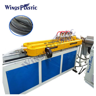 Труба PVC PA HDPE электрическая делая машиной рифленую трубу сада Pvc делая машину