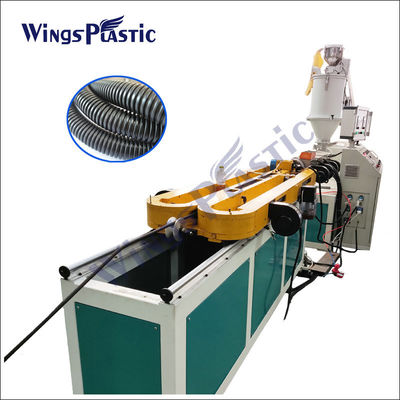 Труба PVC PA HDPE электрическая делая машиной рифленую трубу сада Pvc делая машину