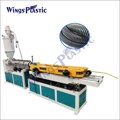 Труба PVC PA HDPE электрическая делая машиной рифленую трубу сада Pvc делая машину