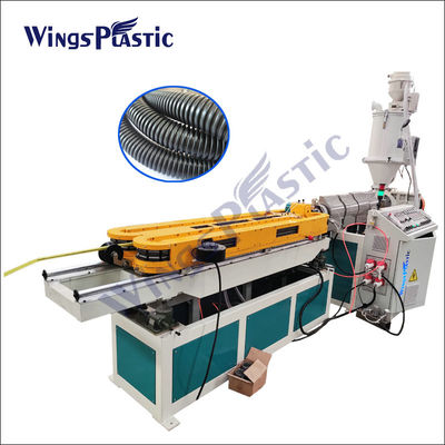 Труба Pvc гибкого HDPE машины штрангпресса трубы HDPE электрическая делая машину
