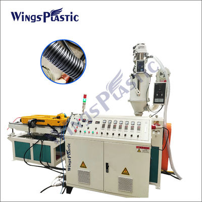 труба PVC PP машины штрангпресса трубы HDPE 40kg/H одностеночная связывая проволокой делая машину