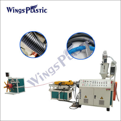 труба PVC PP машины штрангпресса трубы HDPE 40kg/H одностеночная связывая проволокой делая машину