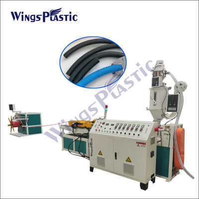 труба PVC PP машины штрангпресса трубы HDPE 40kg/H одностеночная связывая проволокой делая машину
