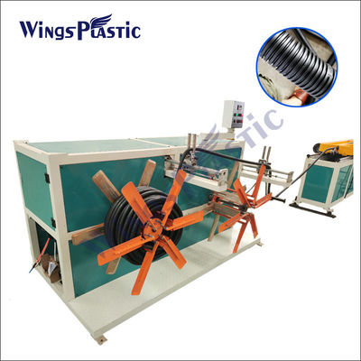 Пластиковая машина 40-80kg/H штрангпресса HDPE PA PVC PP машины штрангпресса трубы из волнистого листового металла
