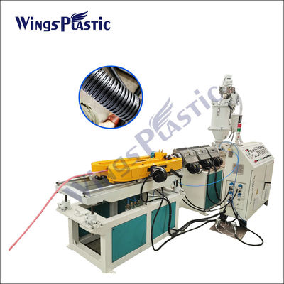 PE PVC машины штранг-прессования трубы из волнистого листового металла 10-50mm линия штранг-прессования трубы одностеночного пластиковая