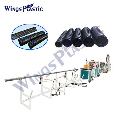 трубка HDPE 40-150mm спиральная формируя машину трубы машины рифленую пластиковую