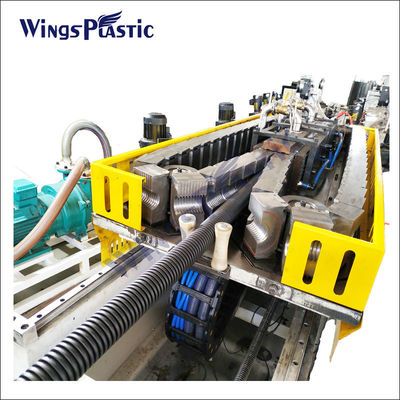машина трубы HDPE DWC машины штрангпресса трубы из волнистого листового металла 40mm -110mm