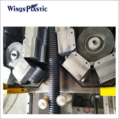 Хорошая качественная стена двойника HDPE гофрировала подгонянную машину штранг-прессования трубы цвета для трубы нечистот