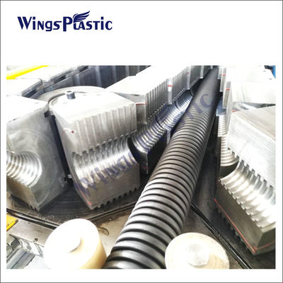 Стена двойника HDPE гофрировала машину трубы дренажа DWC