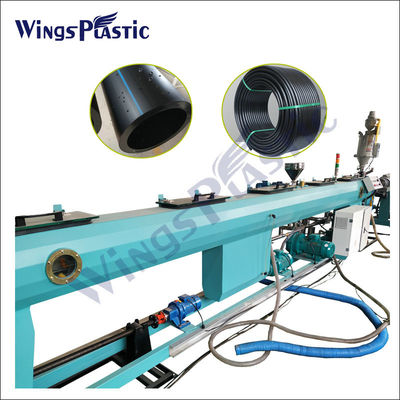 Машина производства трубы HDPE LDPE LLDPE