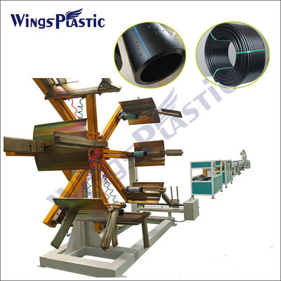 Система управления ПЛК 20mm-110mm PE/HDPE трубная экструдерная машина