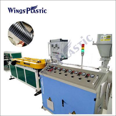 HDPE PP PE 110mm гофрировал пластиковую производственную линию машины штрангпресса трубы