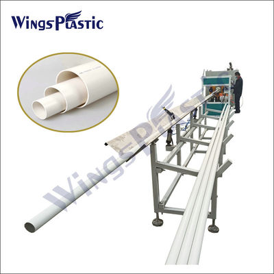 Пластиковая линия труба штранг-прессования трубы штрангпресса CPVC UPVC PE PVC HDPE PPR PP пластиковая делая машину
