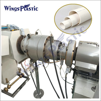Пластиковая линия труба штранг-прессования трубы штрангпресса CPVC UPVC PE PVC HDPE PPR PP пластиковая делая машину