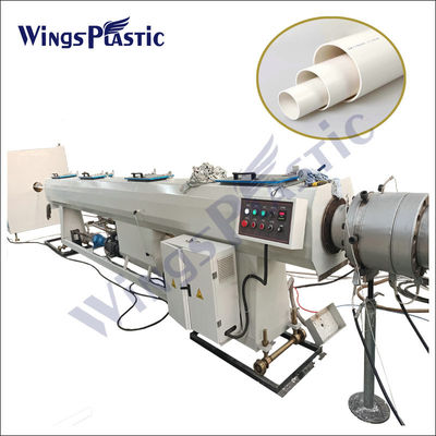 Пластиковая линия труба штранг-прессования трубы штрангпресса CPVC UPVC PE PVC HDPE PPR PP пластиковая делая машину
