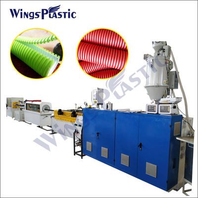 Автоматическая машина для изготовления труб DWC HDPE PVC двойной стены