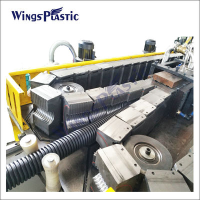 Автоматическая машина для изготовления труб DWC HDPE PVC двойной стены