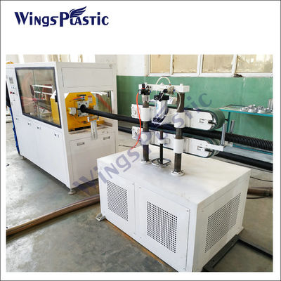 Пластиковая труба PVC DWC HDPE делая линию промышленное предприятие штранг-прессования машины