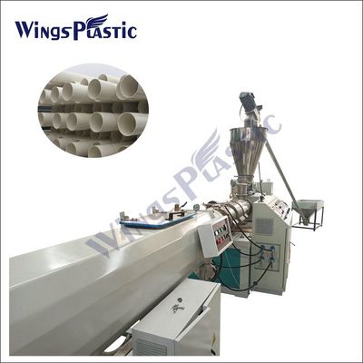 Машина штрангпресса трубы PVC 220V/380V для материала PVC
