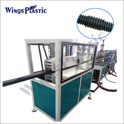 Пластиковая HDPE предварительно напряженная гофрированная труба экструдерная машина Углеродная спиральная труба