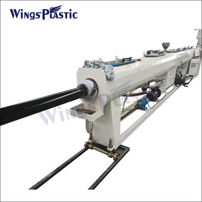 20-110 мм Пластиковая HDPE PE PP труба экструзионная линия производства машины