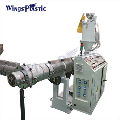 Машина для изготовления пластиковых труб Pp Pe Hdpe Electric Duct Pipe