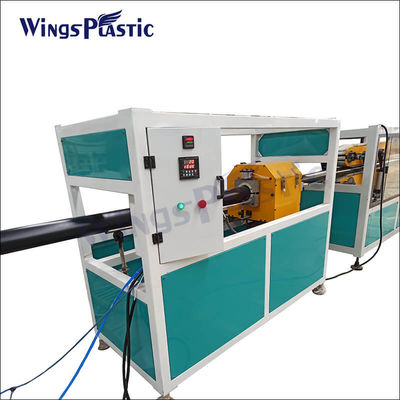 Пластиковая Pe Pp Hdpe трубная шланговая экструдерная машина Ppr Hdpe трубная машина