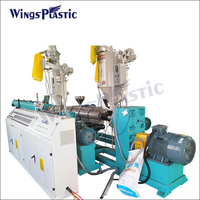 Пластиковая Pe Pp Hdpe трубная шланговая экструдерная машина Ppr Hdpe трубная машина