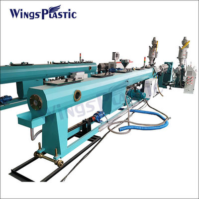 Пластиковая Pe Pp Hdpe трубная шланговая экструдерная машина Ppr Hdpe трубная машина