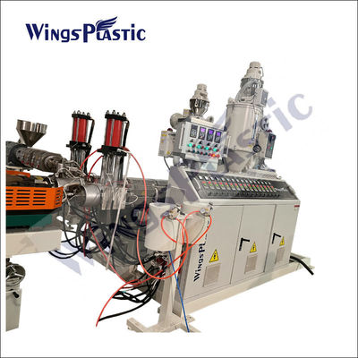 Профессиональный экструдер HDPE PVC пластиковых труб для двойных стенных гофрированных труб