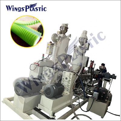 Профессиональный экструдер HDPE PVC пластиковых труб для двойных стенных гофрированных труб