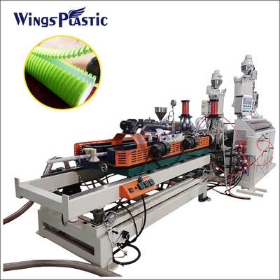 Машина для экструзирования HDPE PVC двойной стены гофрированных пластиковых труб
