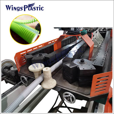Машина для изготовления труб из пластмассы HDPE Двойная стена ДВК