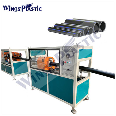 HDPE PPR PP Пластиковая труба экструдерная машина Пластиковая труба для производства воды