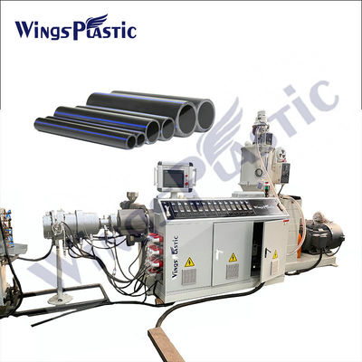 Линия экструзионной трубы hdpe пластиковая машина экструзионной трубы PE PPR машина для производства электрических труб PE