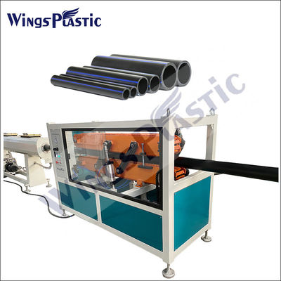 HDPE PPR PP Пластиковая труба экструдерная машина Пластиковая труба для производства воды