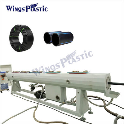 Пластиковая Pe Pp Hdpe трубная шланговая экструдерная машина Ppr Hdpe трубная машина