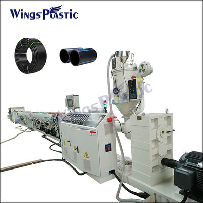 ПЛК управления пластмассовых 20-110 мм PE HDPE трубы экструзионная линия Hdpe пластиковые трубы машина