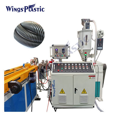 Пластиковая PE PP Pvc одностенная стружная трубная экструзионная машина высокая скорость